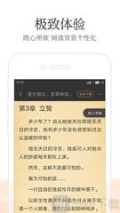 兴发官网手机版